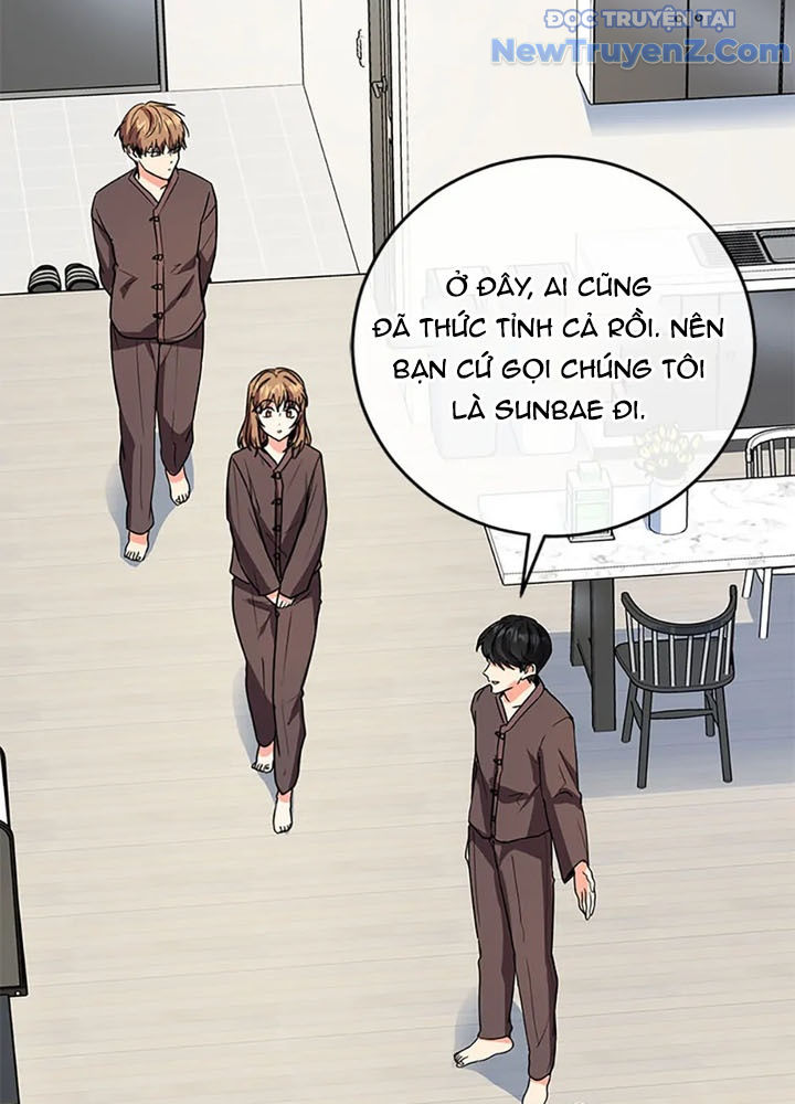 Anh Em Của Tôi Đều Là Nhân Vật Chính chapter 65 - Trang 46