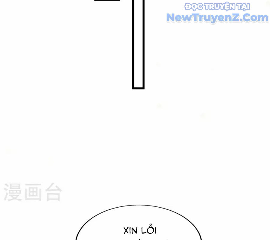 Nữ Thần Giúp Tôi Trở Thành Học Bá chapter 49 - Trang 20