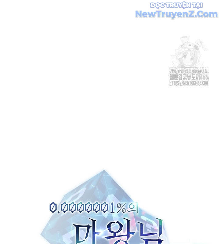 0.0000001% Của Quỷ Vương chapter 38 - Trang 16