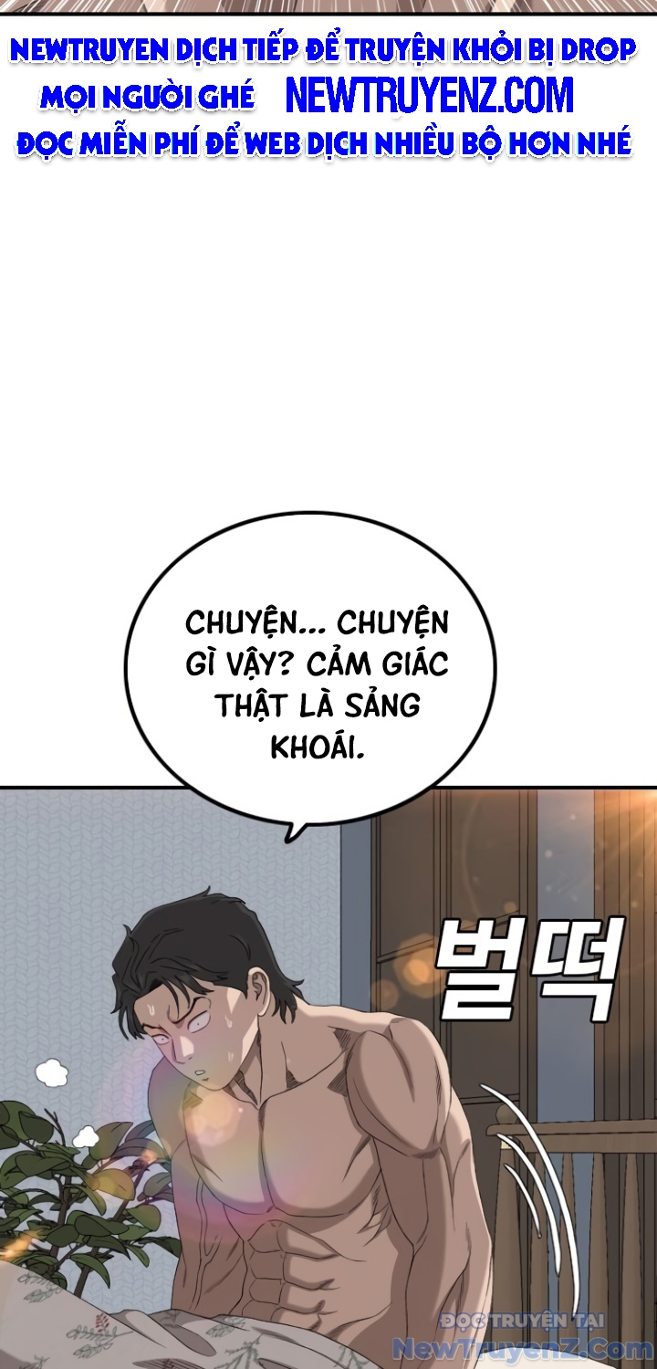 Người Xấu chapter 254 - Trang 11