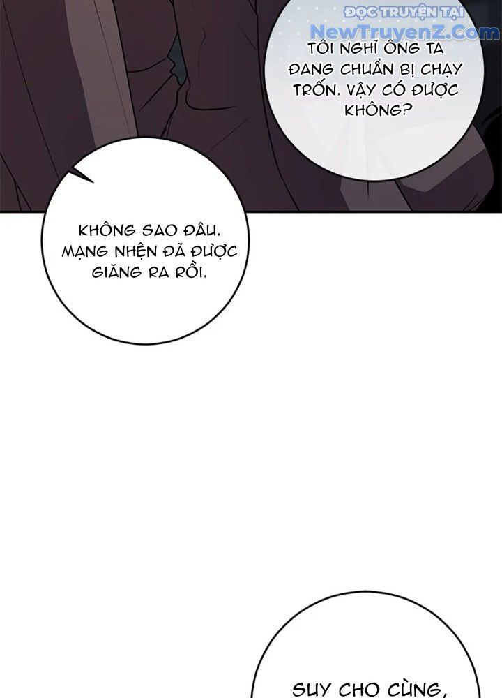 Anh Em Của Tôi Đều Là Nhân Vật Chính chapter 69 - Trang 13