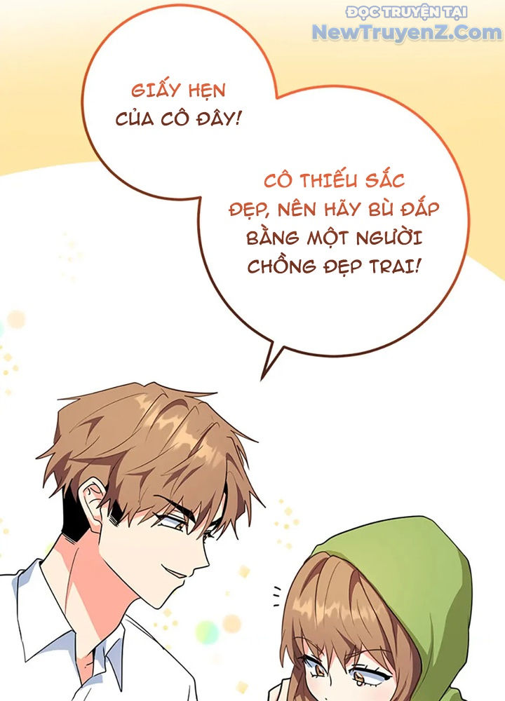 Anh Em Của Tôi Đều Là Nhân Vật Chính chapter 70 - Trang 104