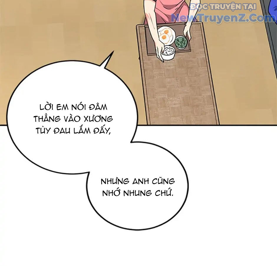 Anh Em Của Tôi Đều Là Nhân Vật Chính chapter 5 - Trang 152