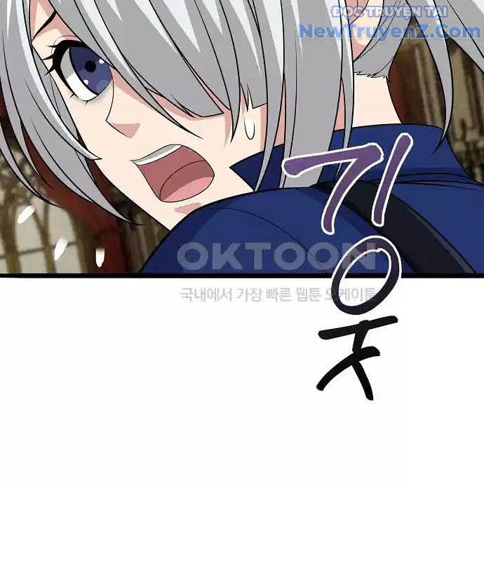 0.0000001% Của Quỷ Vương chapter 30 - Trang 74