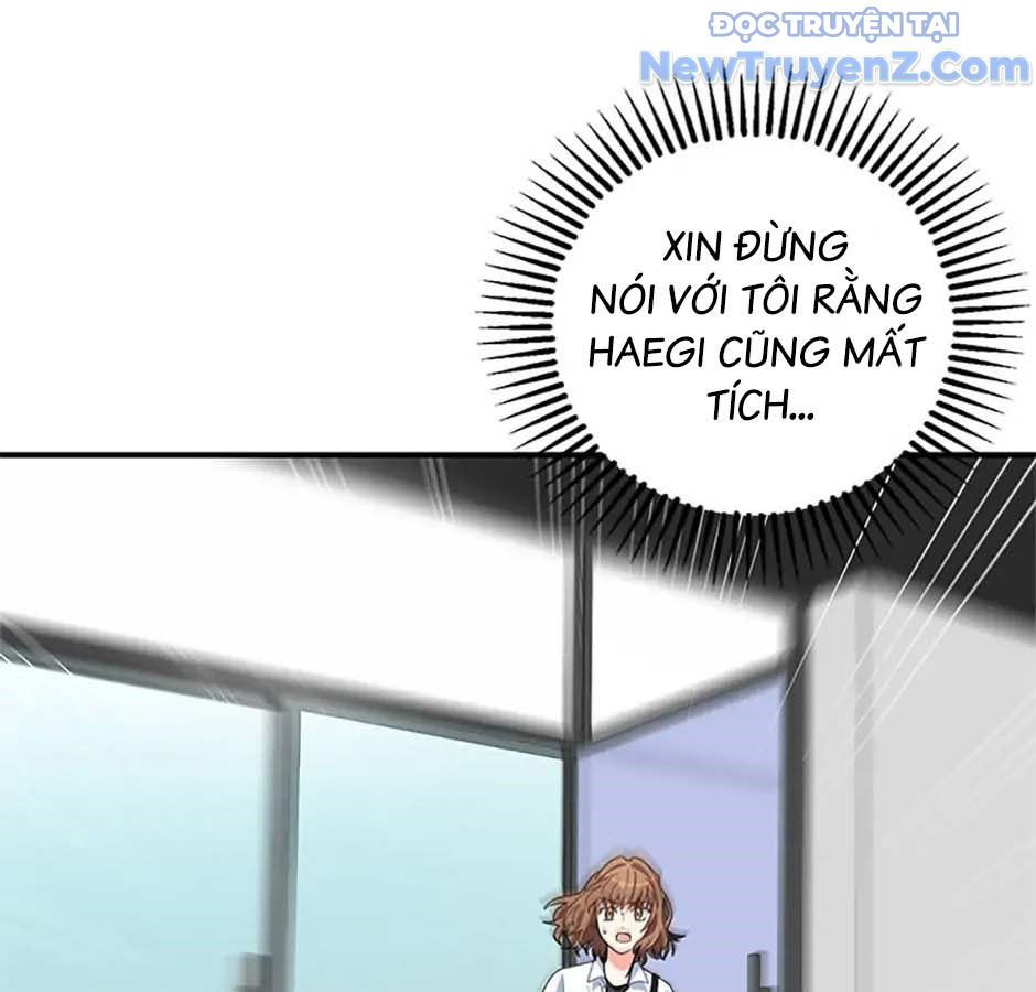 Anh Em Của Tôi Đều Là Nhân Vật Chính chapter 2 - Trang 181