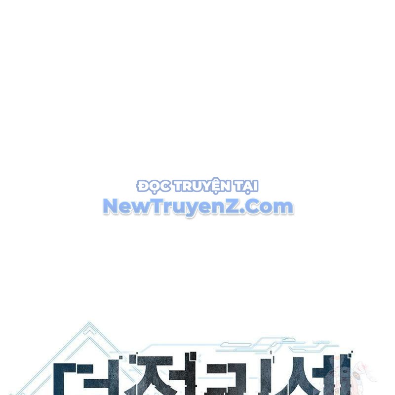 Tái Thiết Hầm Ngục chapter 249 - Trang 60