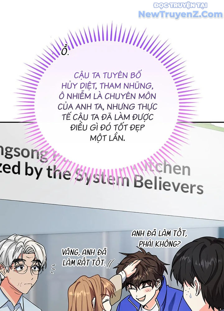 Anh Em Của Tôi Đều Là Nhân Vật Chính chapter 62 - Trang 38