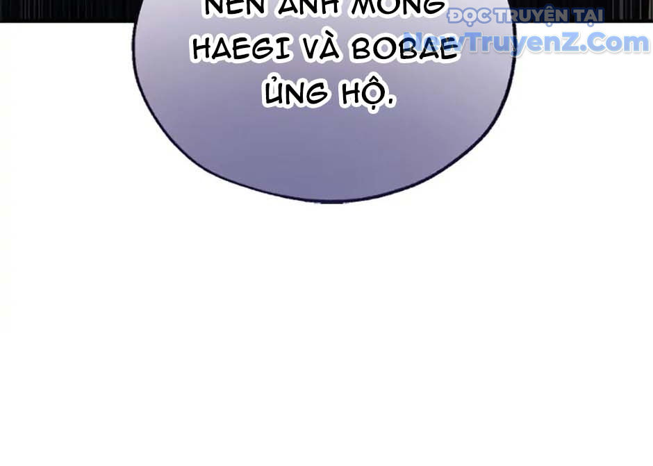 Anh Em Của Tôi Đều Là Nhân Vật Chính chapter 1 - Trang 174