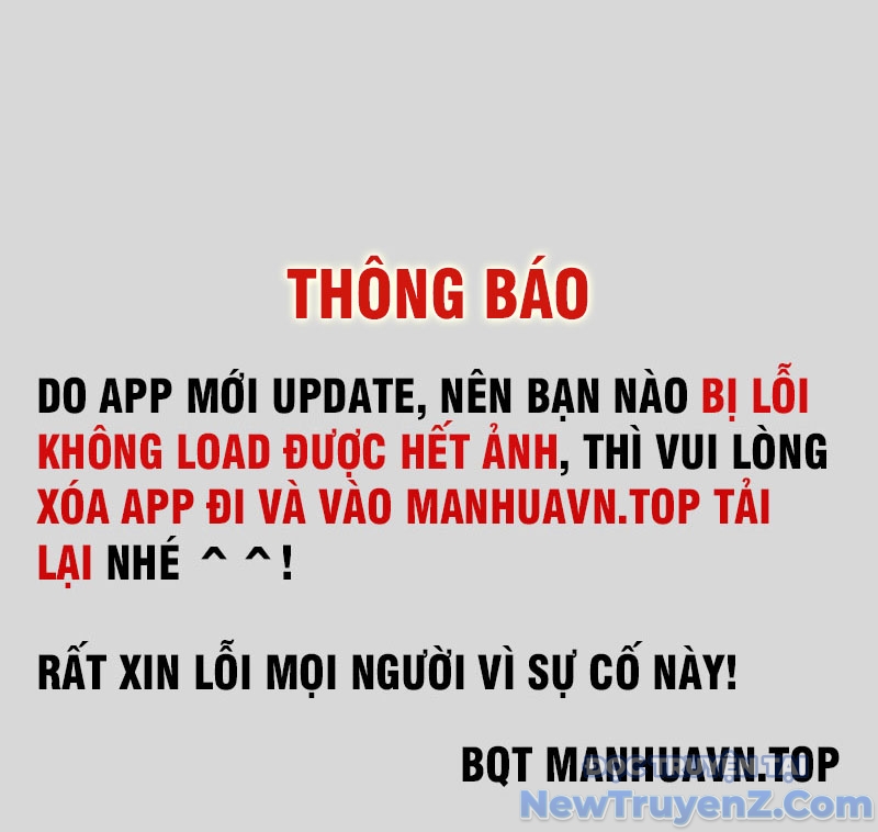 Toàn Dân Chuyển Chức: Bị Động Của Ta Vô Địch chapter 88 - Trang 2