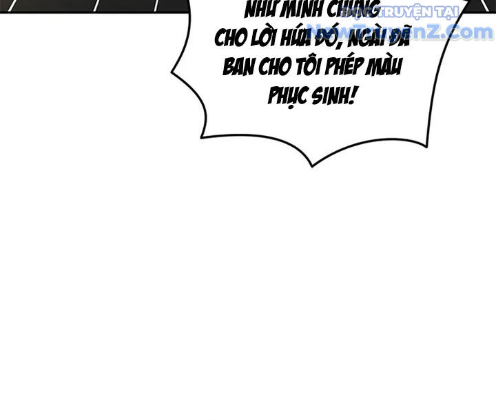 Anh Em Của Tôi Đều Là Nhân Vật Chính chapter 67 - Trang 10