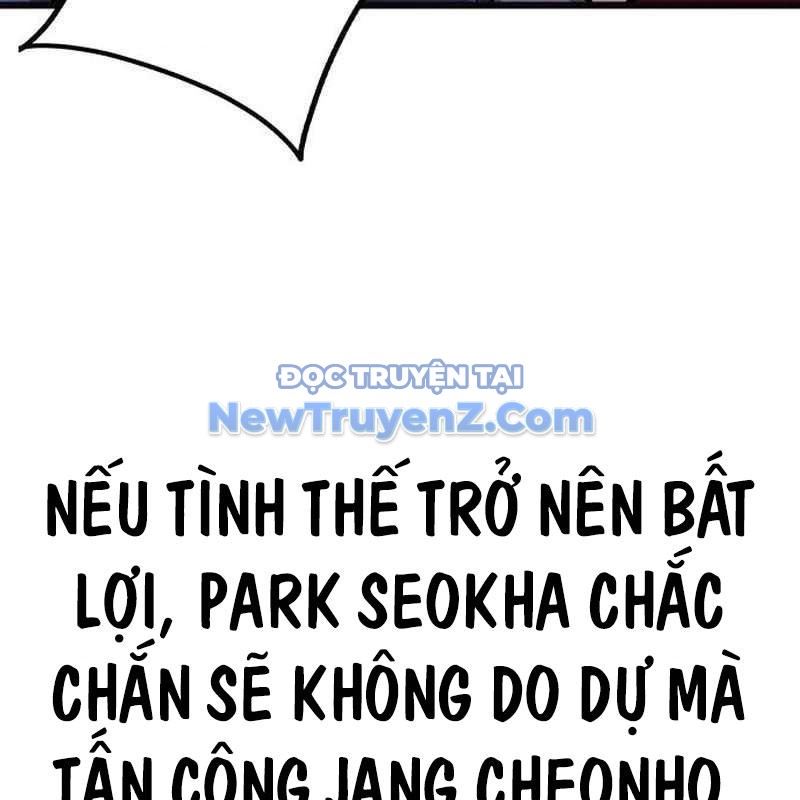 King Game chapter 109 - Trang 109