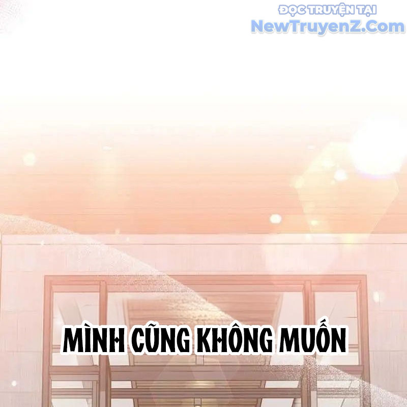 Trở Thành Bạn Thời Thơ Ấu Của Boss chapter 3 - Trang 211