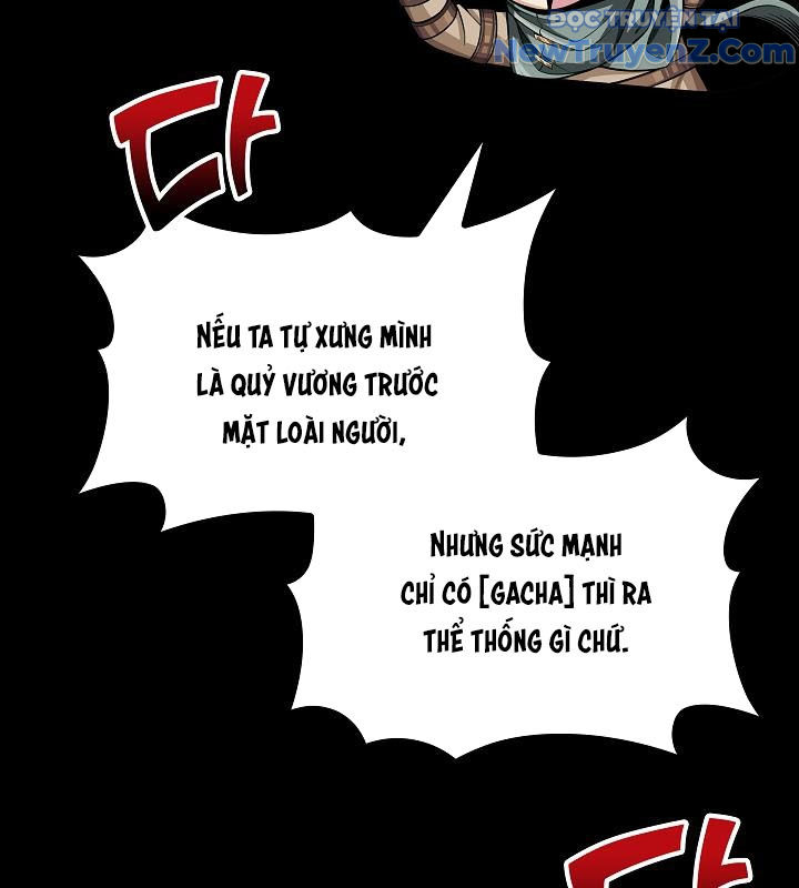 0.0000001% Của Quỷ Vương chapter 1 - Trang 34