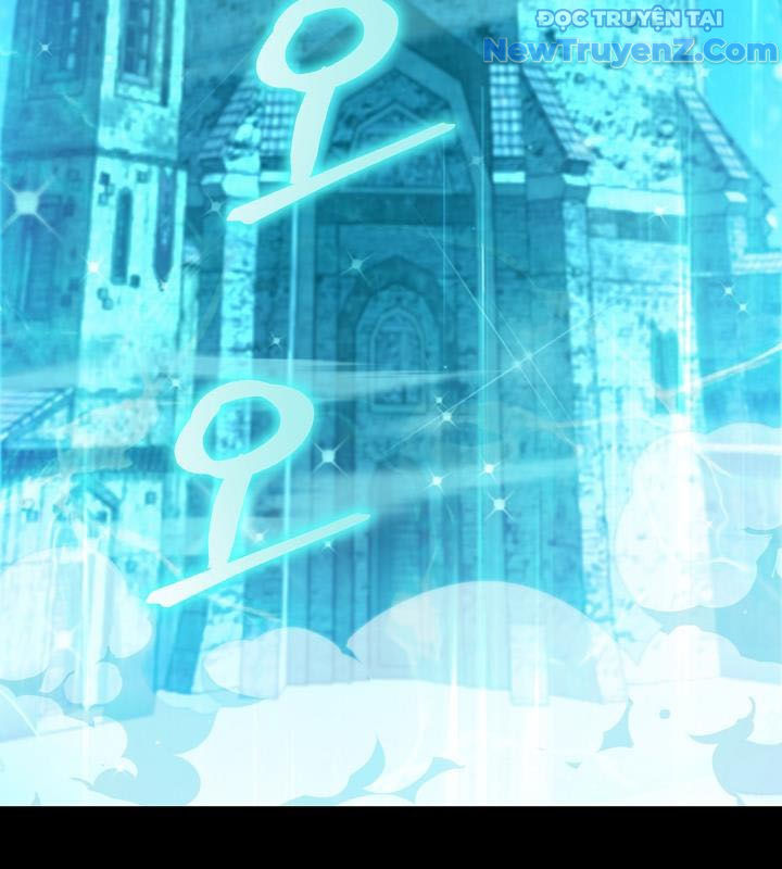 0.0000001% Của Quỷ Vương chapter 3 - Trang 9