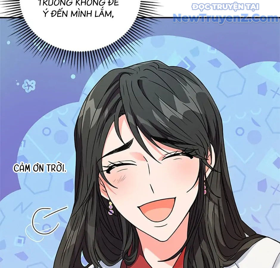 Anh Em Của Tôi Đều Là Nhân Vật Chính chapter 7 - Trang 14