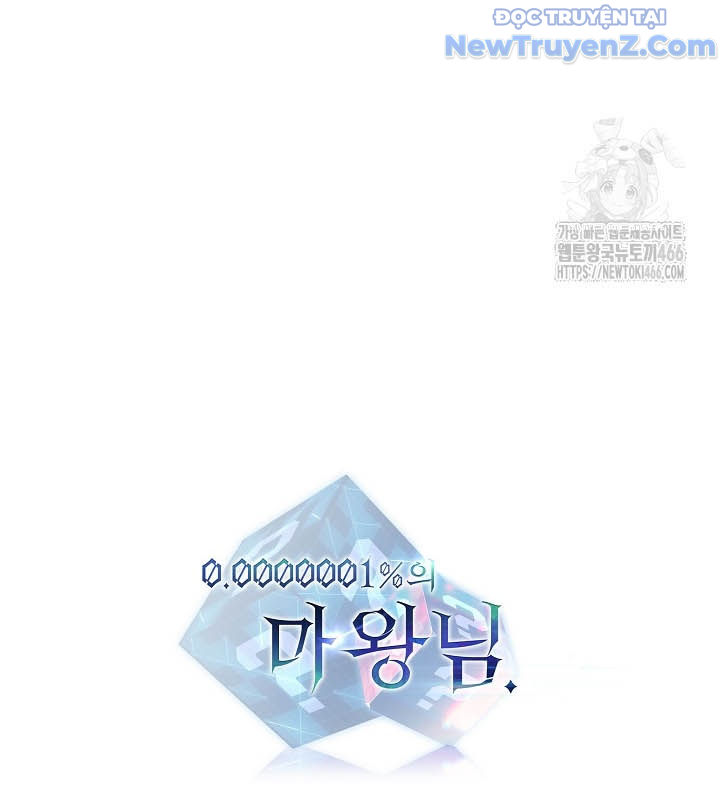 0.0000001% Của Quỷ Vương chapter 37 - Trang 142