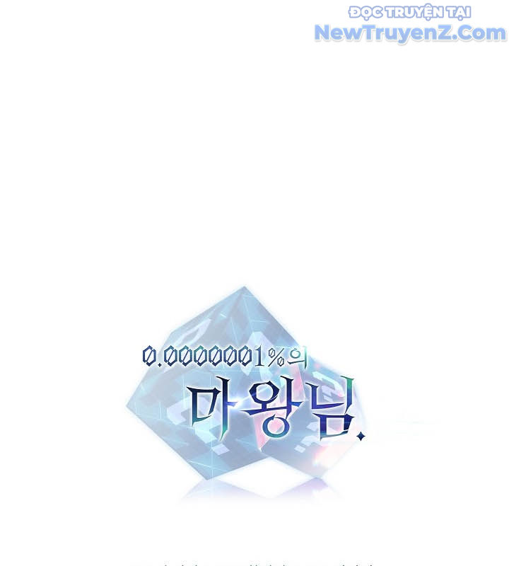 0.0000001% Của Quỷ Vương chapter 34 - Trang 174