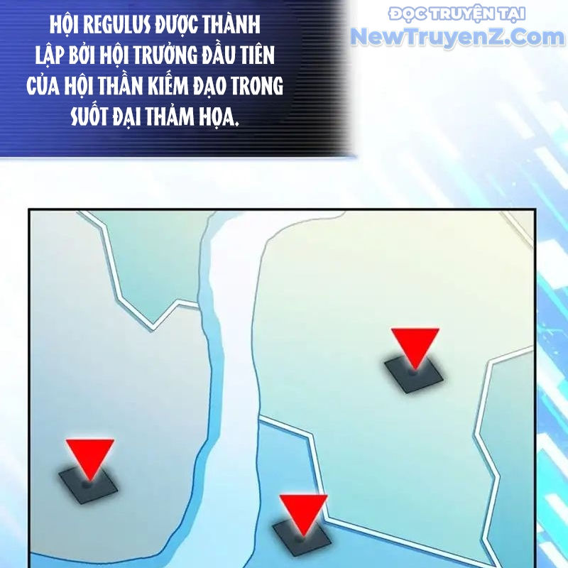Trở Thành Bạn Thời Thơ Ấu Của Boss chapter 5 - Trang 16