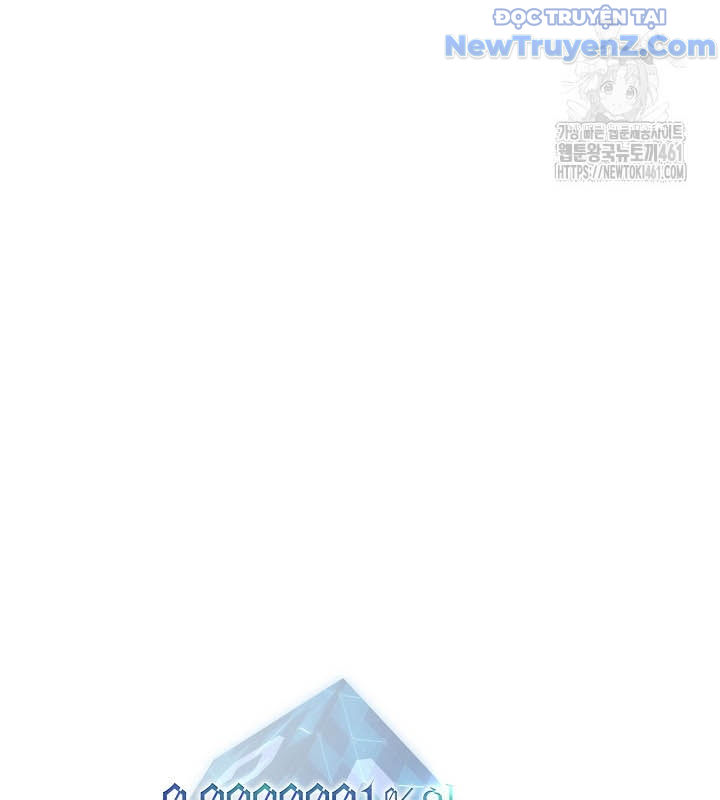 0.0000001% Của Quỷ Vương chapter 33 - Trang 34