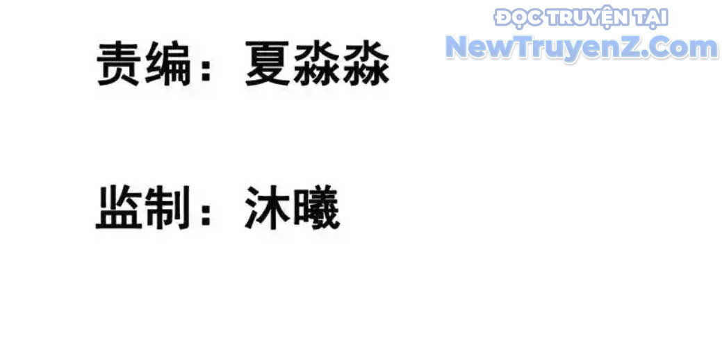 Nữ Thần Giúp Tôi Trở Thành Học Bá chapter 39 - Trang 7