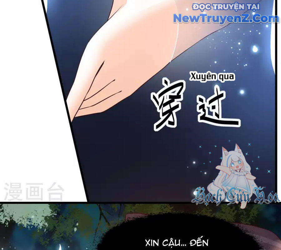 Nữ Thần Giúp Tôi Trở Thành Học Bá chapter 50 - Trang 31