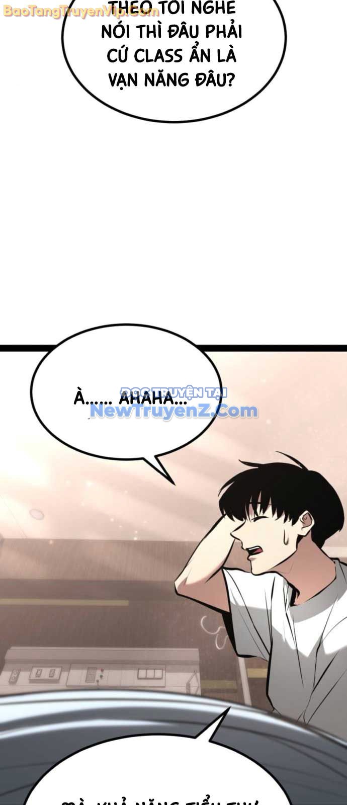 Goblin Cấp 999 chapter 8 - Trang 14