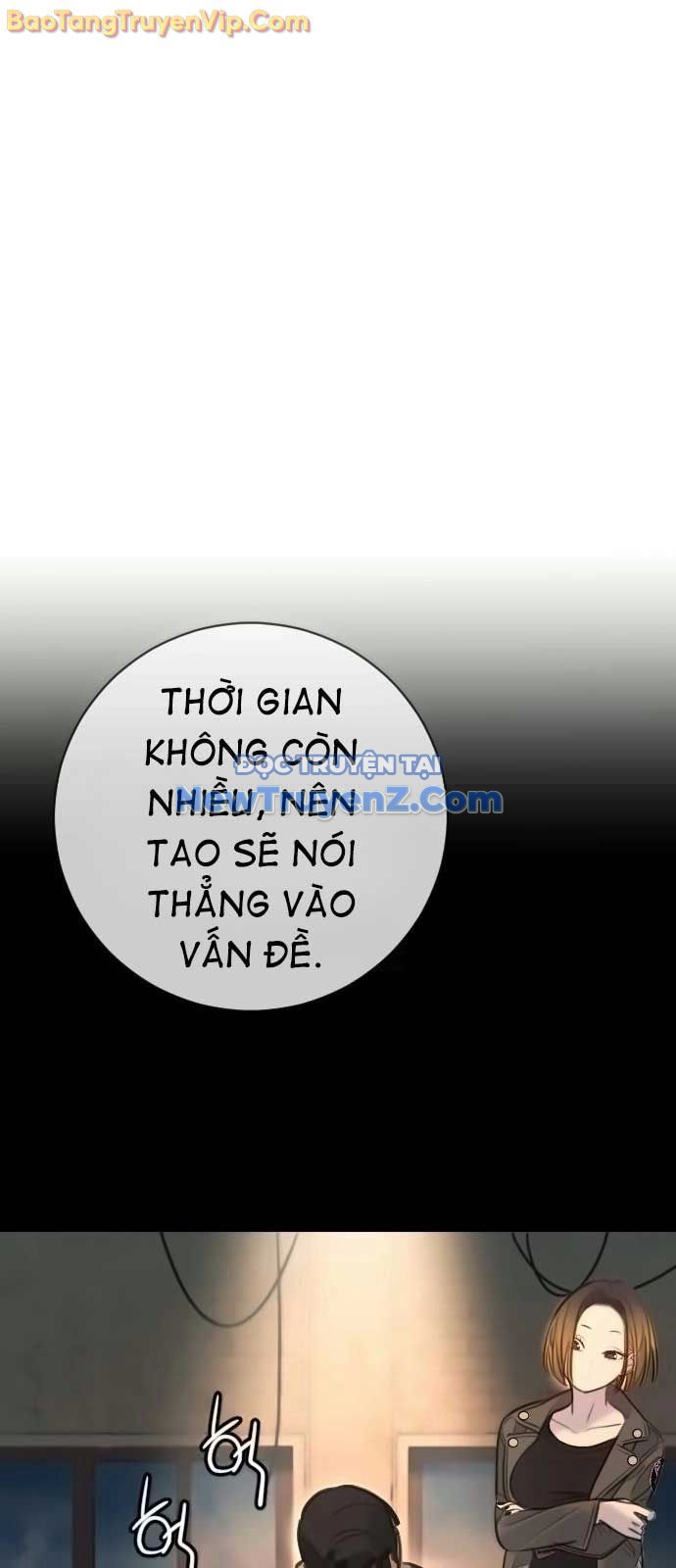 Mọi Người Đều Yêu Cô Ấy chapter 15 - Trang 1