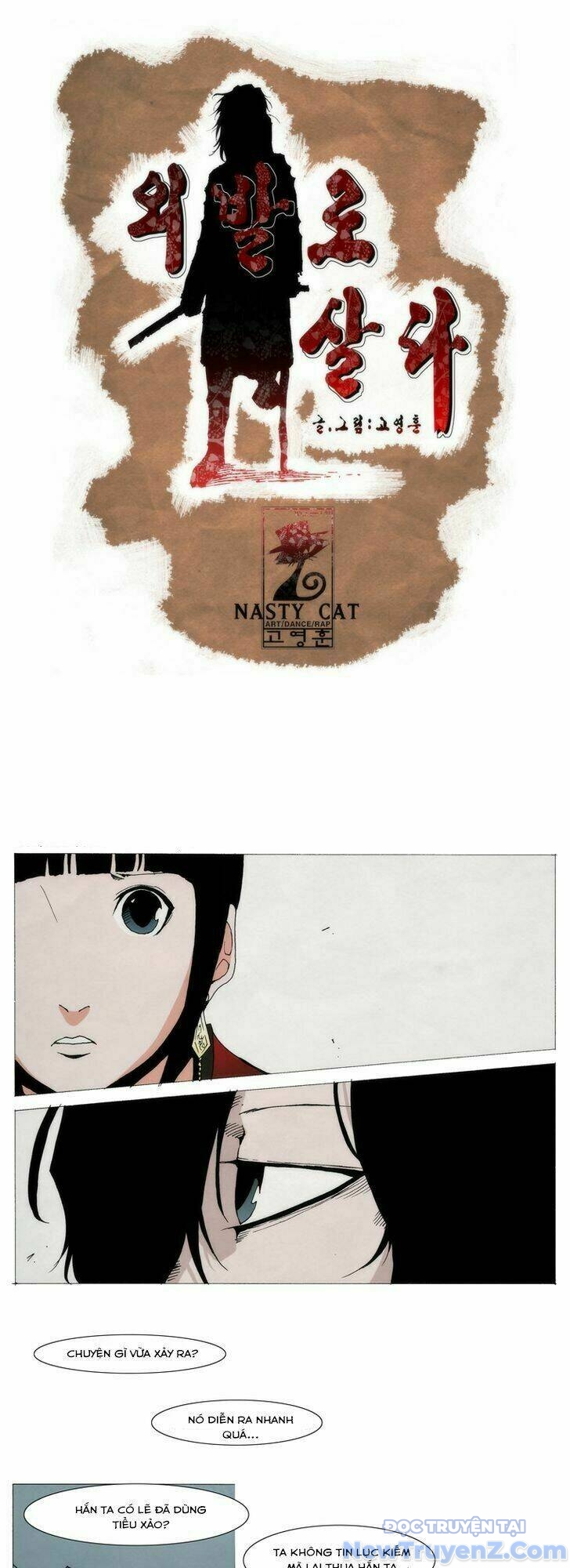Hiên ngang một chân chapter 2 - Trang 1