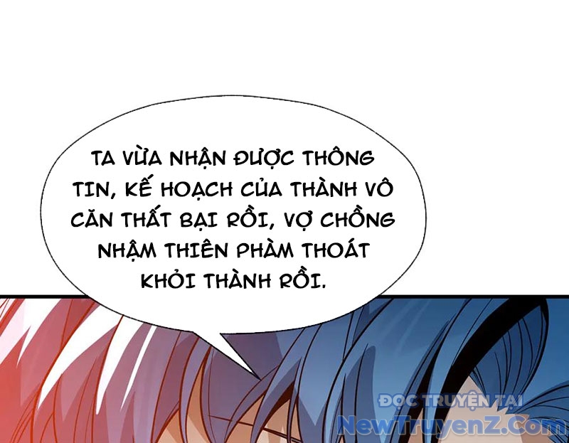 Đại Ái Ma Tôn, Nữ Đồ Đệ Đều Muốn Giết Ta chapter 76 - Trang 13