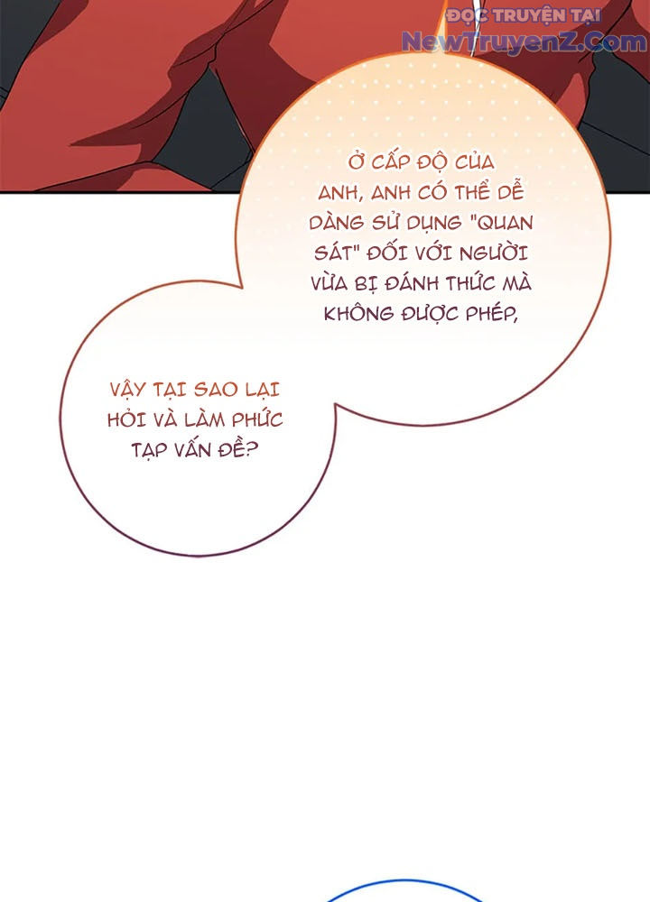 Anh Em Của Tôi Đều Là Nhân Vật Chính chapter 66 - Trang 13