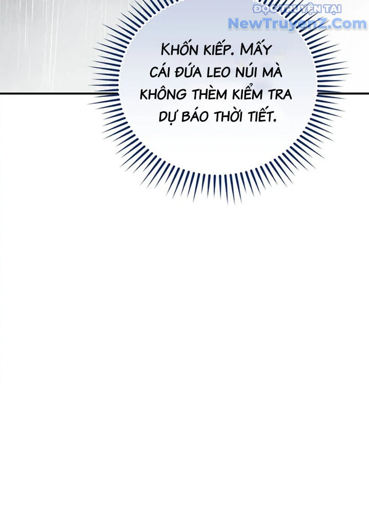 Anh Em Của Tôi Đều Là Nhân Vật Chính chapter 64 - Trang 24