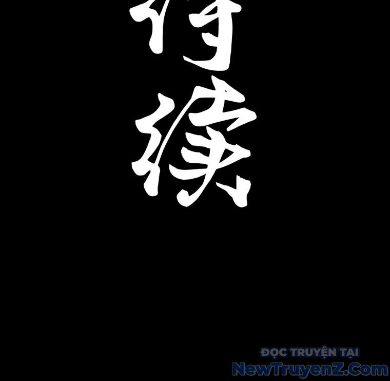 Tinh Giáp Hồn Tướng chapter 283 - Trang 57