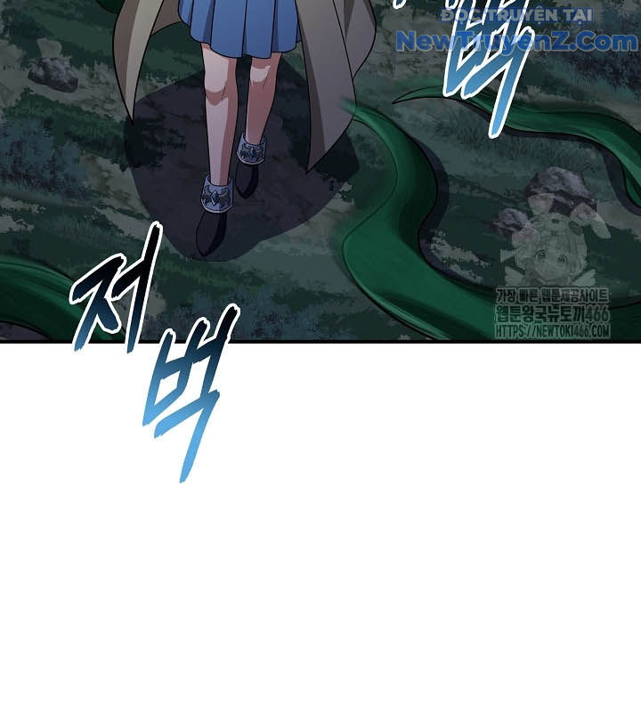 0.0000001% Của Quỷ Vương chapter 36 - Trang 73