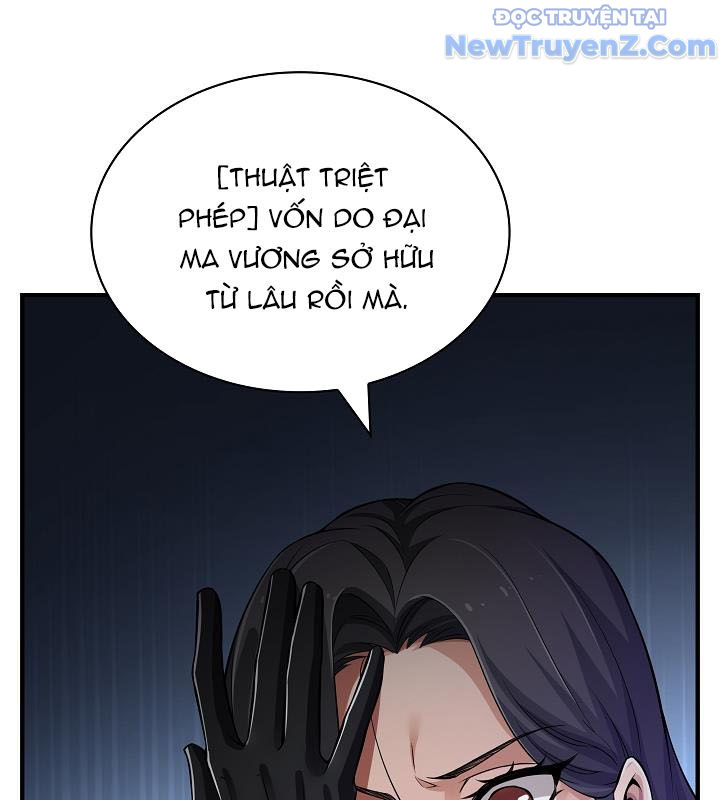 0.0000001% Của Quỷ Vương chapter 2 - Trang 65