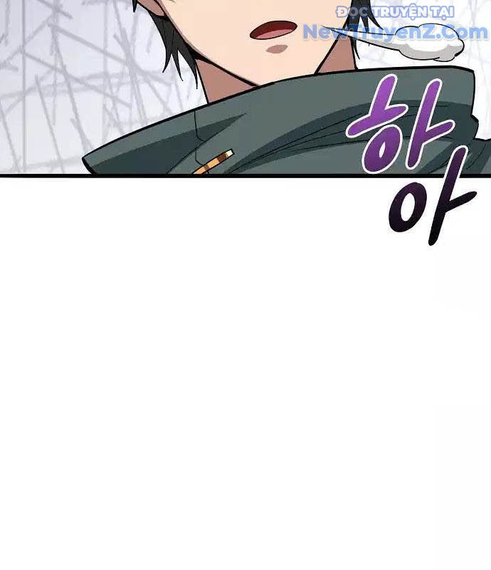 0.0000001% Của Quỷ Vương chapter 30 - Trang 100