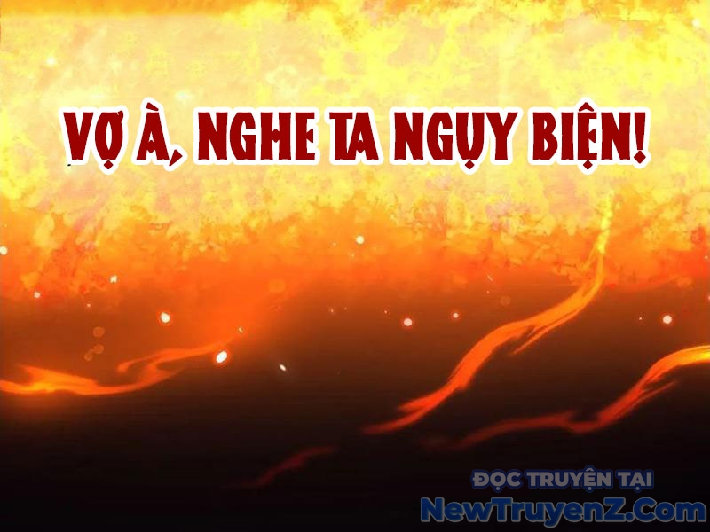 Bắt Đầu Chấn Kinh Nữ Đế Lão Bà, Ta Vô Địch! chapter 79 - Trang 175