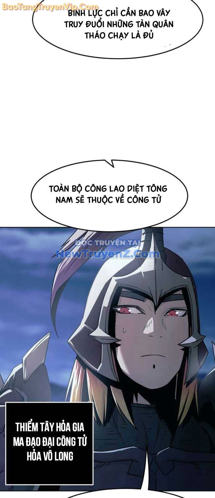 Tiểu Gia Chủ Của Tứ Xuyên Đường Gia Trở Thành Kiếm Thần chapter 74 - Trang 24