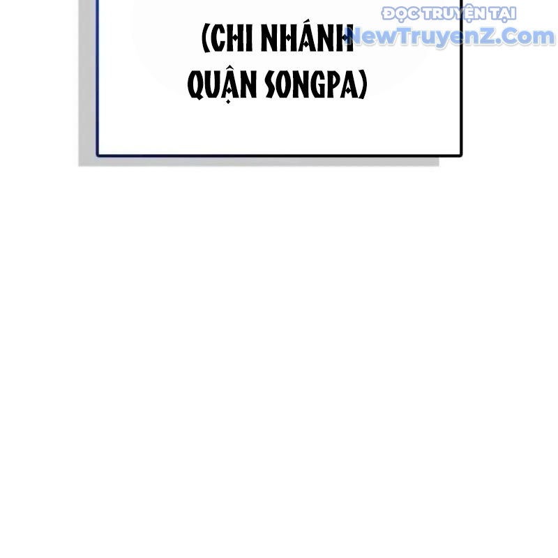 Trở Thành Bạn Thời Thơ Ấu Của Boss chapter 5 - Trang 13