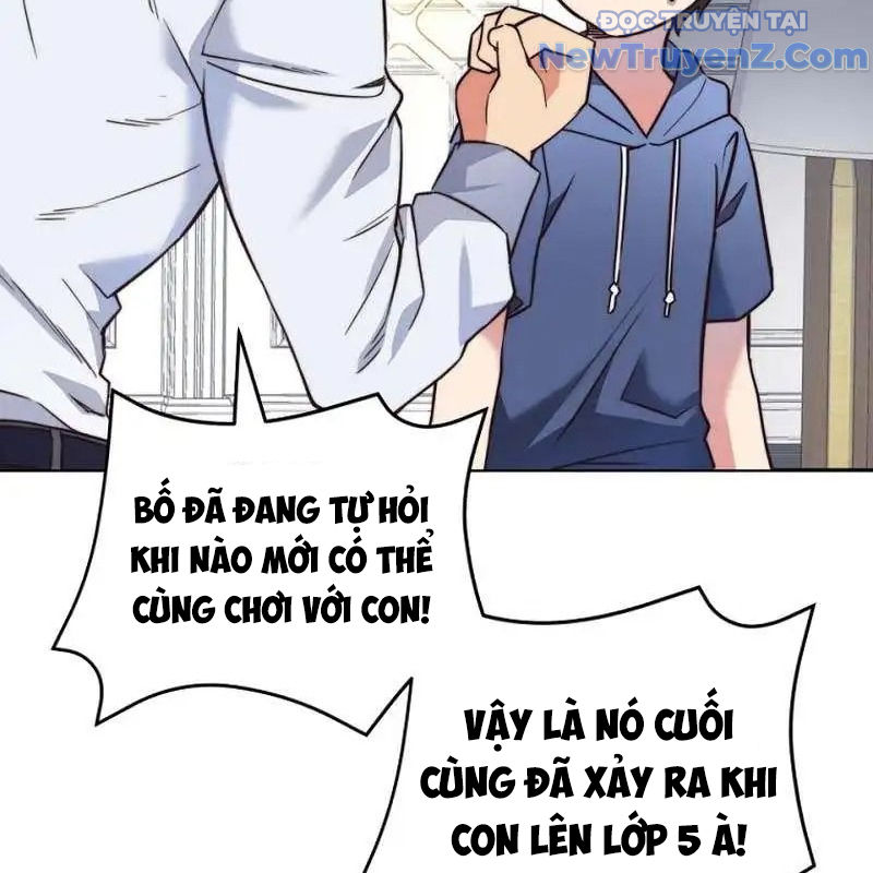 Trở Thành Bạn Thời Thơ Ấu Của Boss chapter 3 - Trang 243