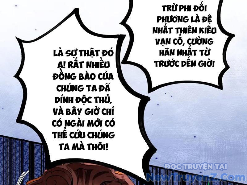 Gặp mạnh thì càng mạnh, tu vi của ta không giới hạn chapter 49 - Trang 53