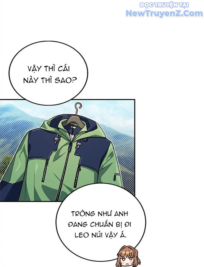 Anh Em Của Tôi Đều Là Nhân Vật Chính chapter 12 - Trang 20