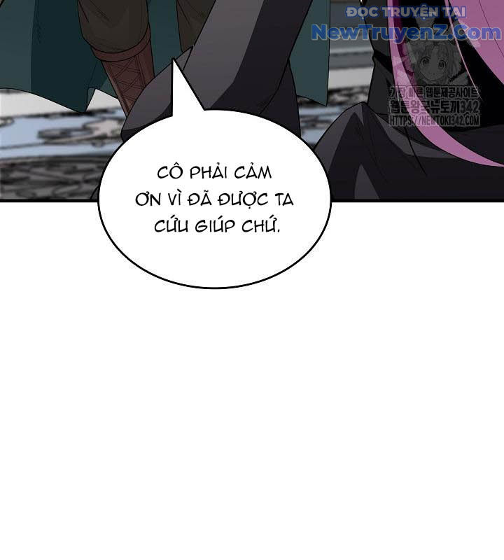 0.0000001% Của Quỷ Vương chapter 23 - Trang 80