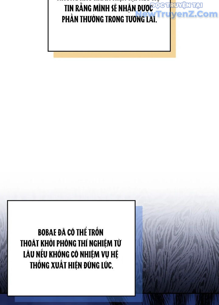 Anh Em Của Tôi Đều Là Nhân Vật Chính chapter 61 - Trang 78