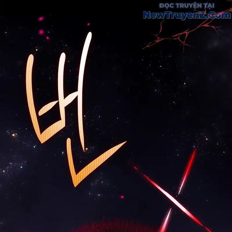 Trở Thành Bạn Thời Thơ Ấu Của Boss chapter 1 - Trang 40