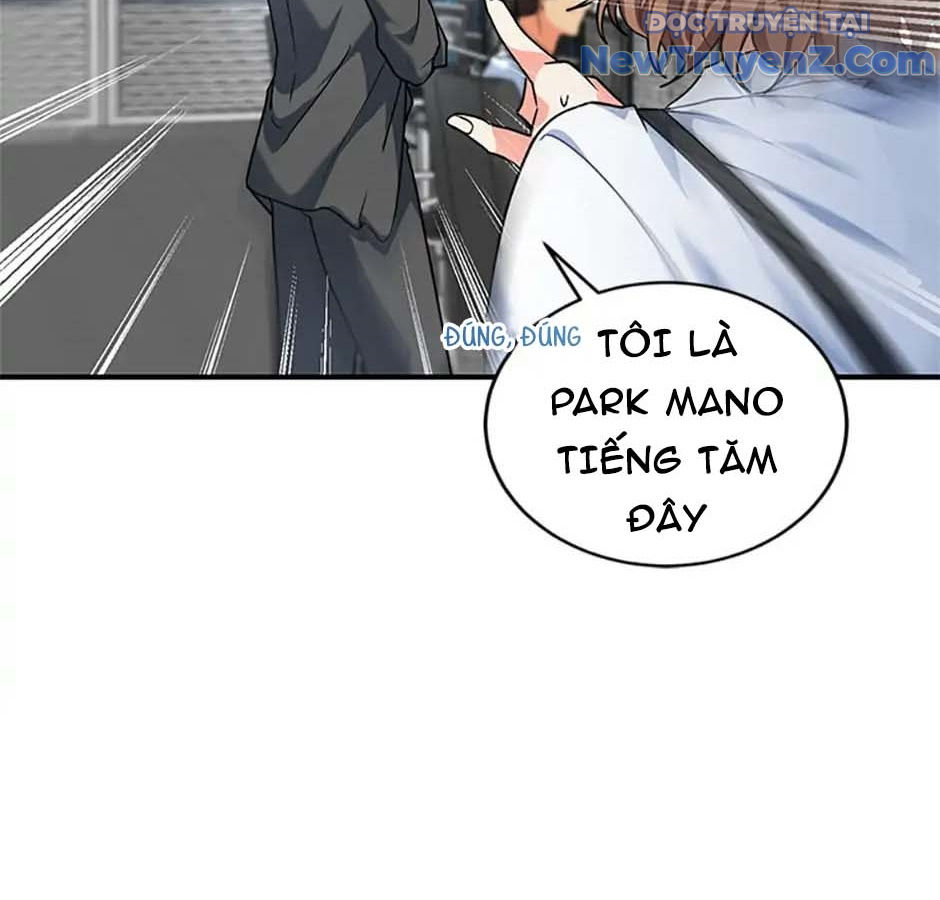 Anh Em Của Tôi Đều Là Nhân Vật Chính chapter 3 - Trang 19