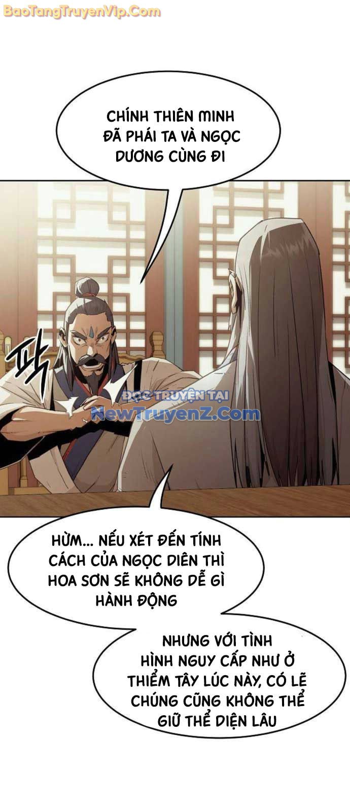 Tiểu Gia Chủ Của Tứ Xuyên Đường Gia Trở Thành Kiếm Thần chapter 74 - Trang 4