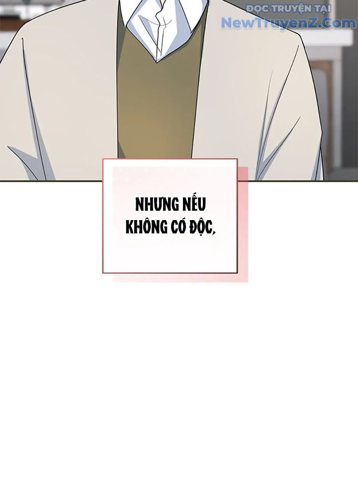 Anh Em Của Tôi Đều Là Nhân Vật Chính chapter 67 - Trang 82