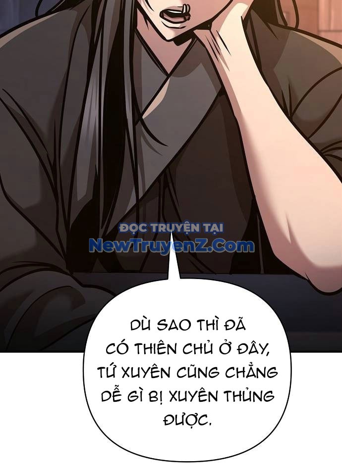 Tiểu Tử Đáng Ngờ Lại Là Cao Thủ chapter 94 - Trang 43