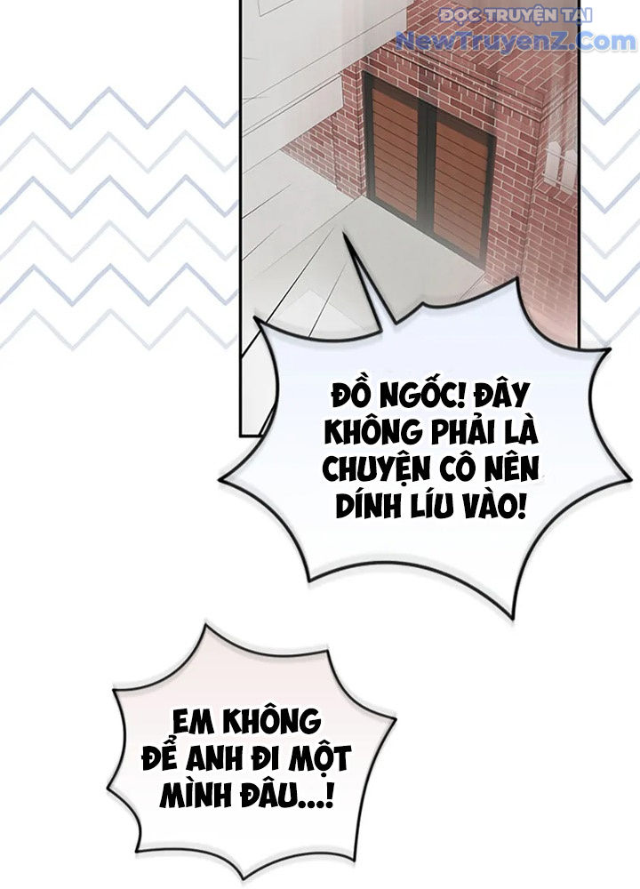 Anh Em Của Tôi Đều Là Nhân Vật Chính chapter 63 - Trang 75