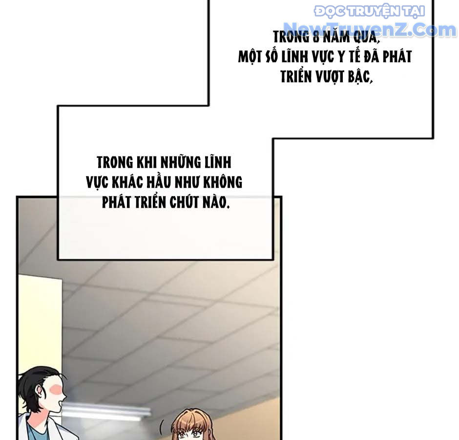 Anh Em Của Tôi Đều Là Nhân Vật Chính chapter 2 - Trang 43